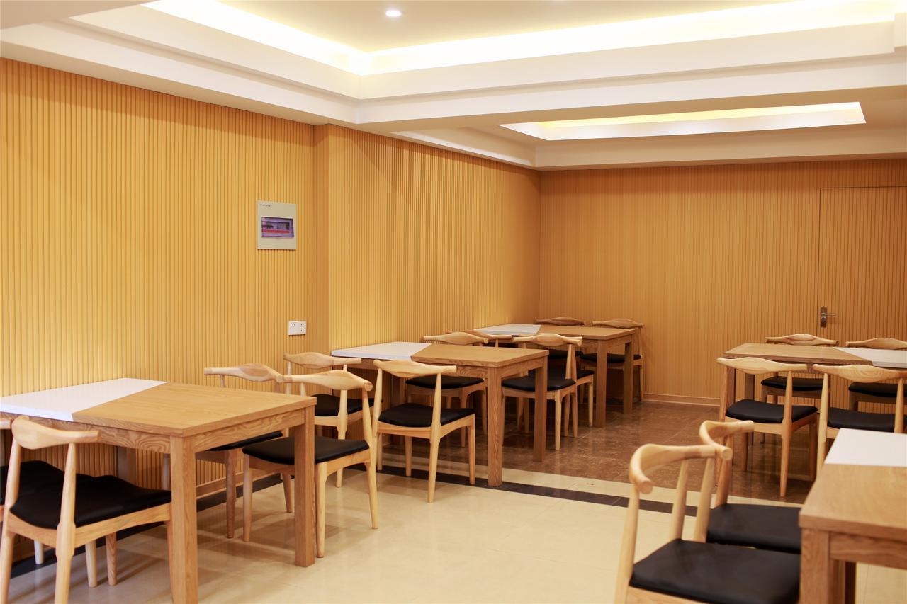 Greentree Inn Jiangsu Wuxi Yangjian Xihu Road Express Hotel מראה חיצוני תמונה